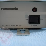KX-A46c