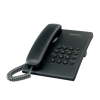 KX-TS500_Spec